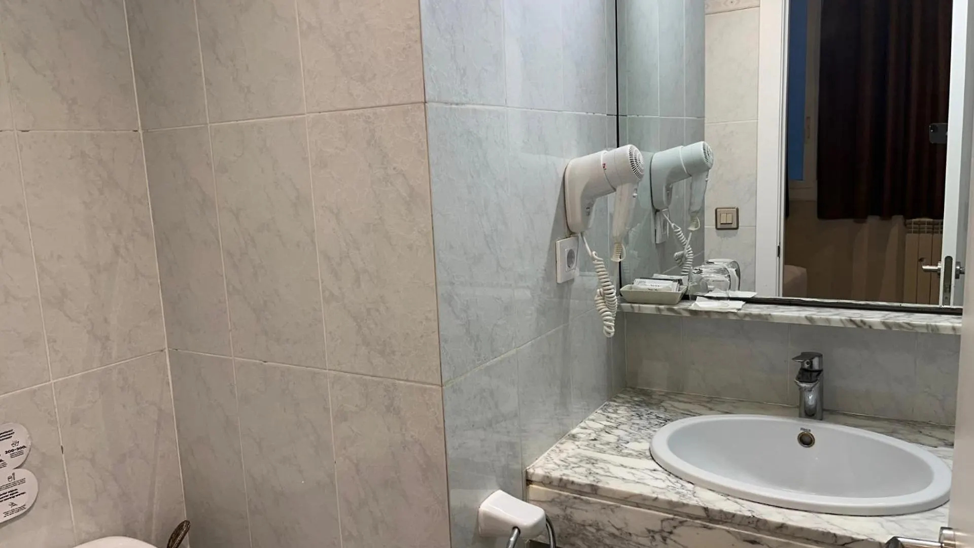 Pension Iznajar Barcelona