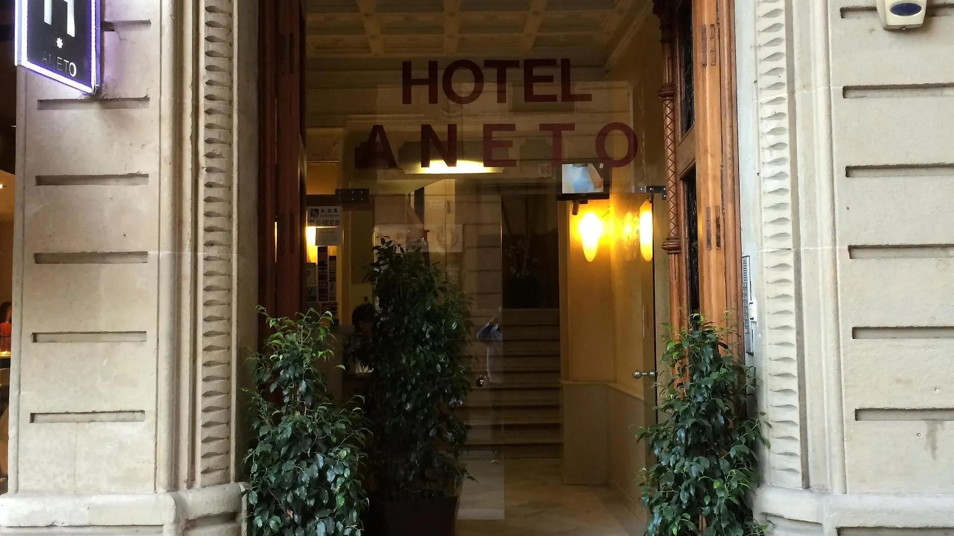 Pension Iznajar Barcelona Guest house